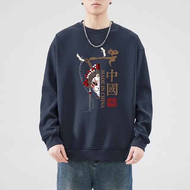 雅鹿 国风宽松圆领长袖国潮衣服落肩卫衣 男款