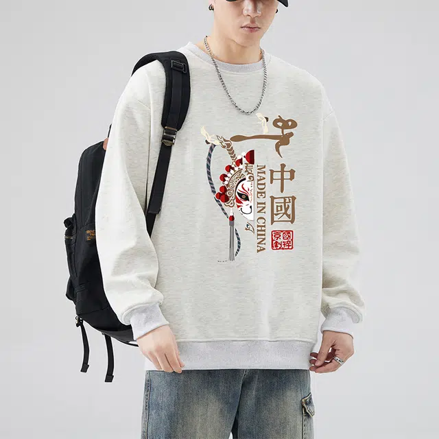 雅鹿 国风宽松圆领长袖国潮衣服落肩卫衣 男款