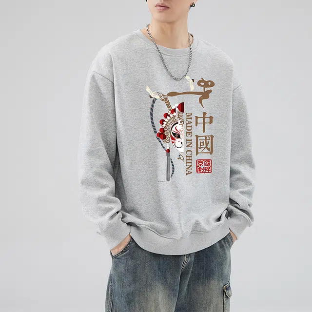 雅鹿 国风宽松圆领长袖国潮衣服落肩卫衣 男款