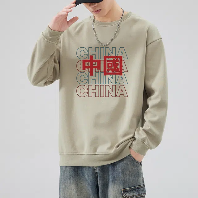 雅鹿 国潮圆领中国风上衣潮牌无帽外套卫衣 男款