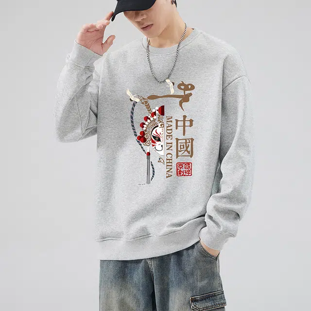 雅鹿 国风宽松圆领长袖国潮衣服落肩卫衣 男款