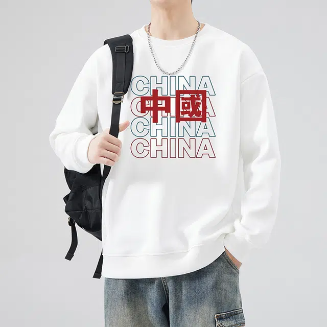 雅鹿 国潮圆领中国风上衣潮牌无帽外套卫衣 男款