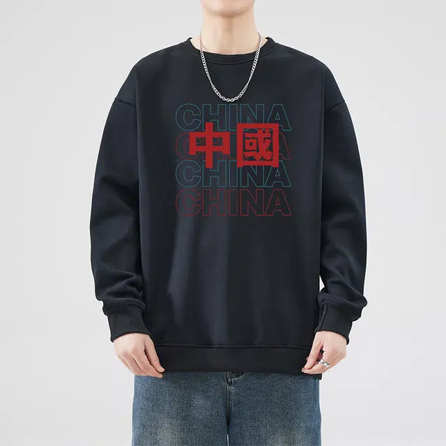 雅鹿 国潮圆领中国风上衣潮牌无帽外套卫衣 男款
