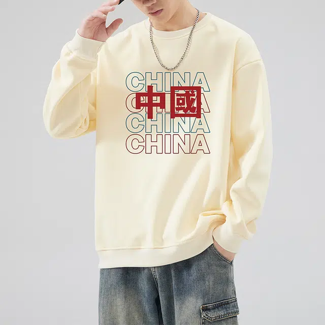 雅鹿 国潮圆领中国风上衣潮牌无帽外套卫衣 男款