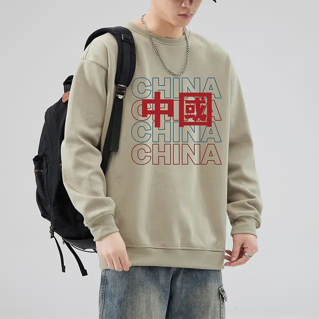 雅鹿 国潮圆领中国风上衣潮牌无帽外套卫衣 男款