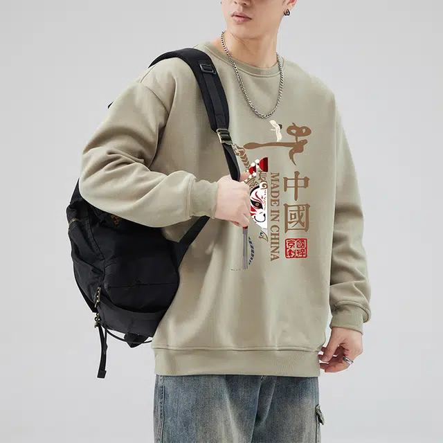雅鹿 国风宽松圆领长袖国潮衣服落肩卫衣 男款