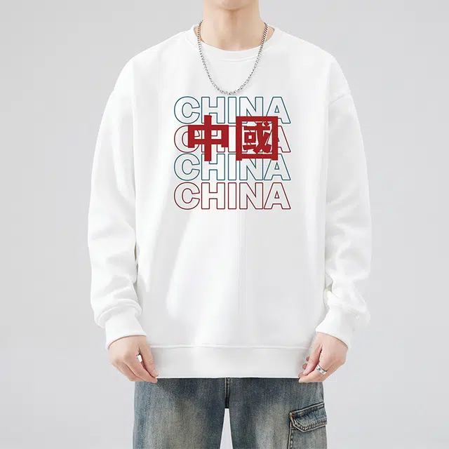 雅鹿 国潮圆领中国风上衣潮牌无帽外套卫衣 男款