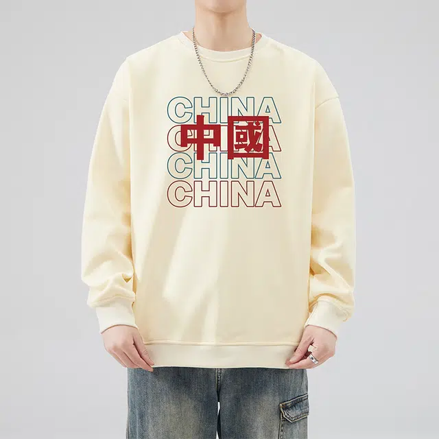 雅鹿 国潮圆领中国风上衣潮牌无帽外套卫衣 男款
