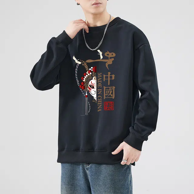 雅鹿 国风宽松圆领长袖国潮衣服落肩卫衣 男款