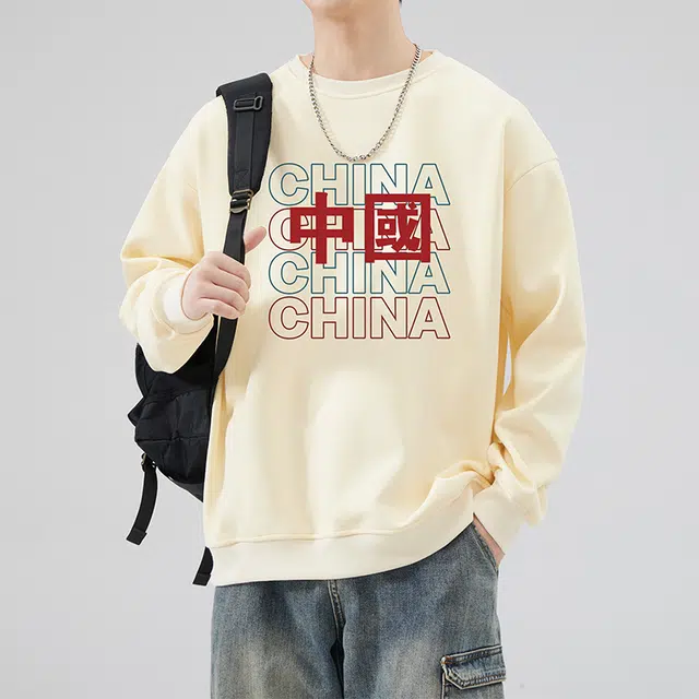 雅鹿 国潮圆领中国风上衣潮牌无帽外套卫衣 男款
