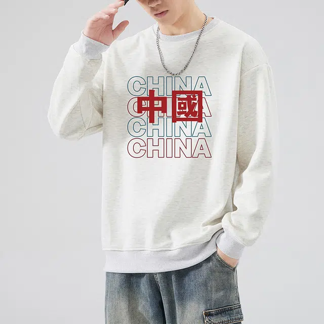 雅鹿 国潮圆领中国风上衣潮牌无帽外套卫衣 男款