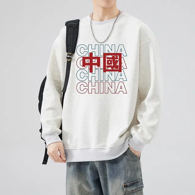 雅鹿 国潮圆领中国风上衣潮牌无帽外套卫衣 男款