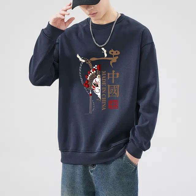 雅鹿 国风宽松圆领长袖国潮衣服落肩卫衣 男款