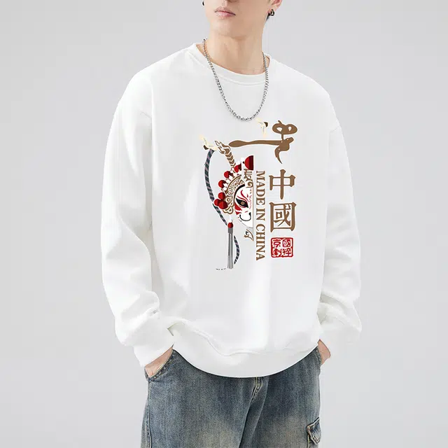 雅鹿 国风宽松圆领长袖国潮衣服落肩卫衣 男款