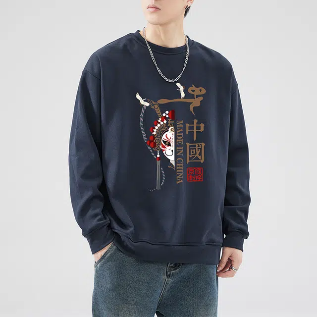 雅鹿 国风宽松圆领长袖国潮衣服落肩卫衣 男款