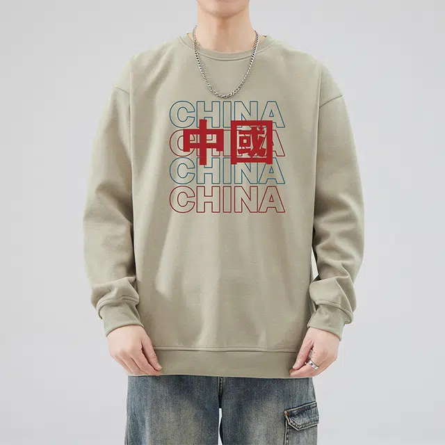 雅鹿 国潮圆领中国风上衣潮牌无帽外套卫衣 男款
