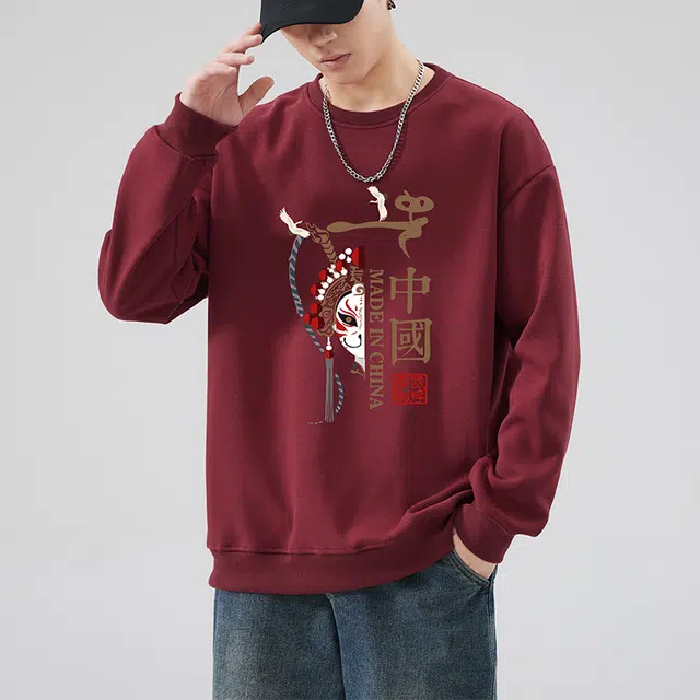 雅鹿 国风宽松圆领长袖国潮衣服落肩卫衣 男款