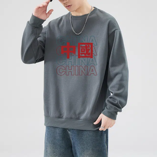 雅鹿 国潮圆领中国风上衣潮牌无帽外套卫衣 男款