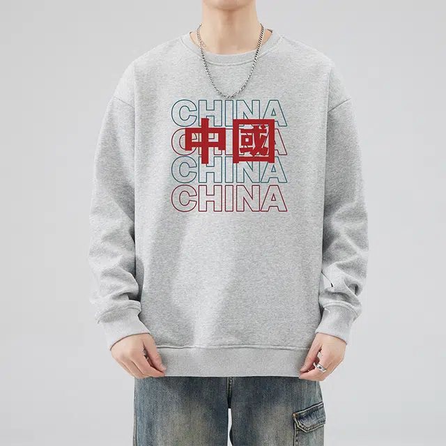 雅鹿 国潮圆领中国风上衣潮牌无帽外套卫衣 男款