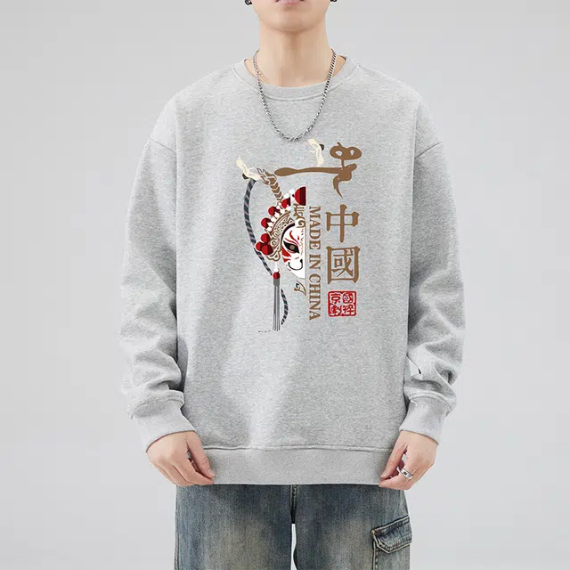 雅鹿 国风宽松圆领长袖国潮衣服落肩卫衣 男款