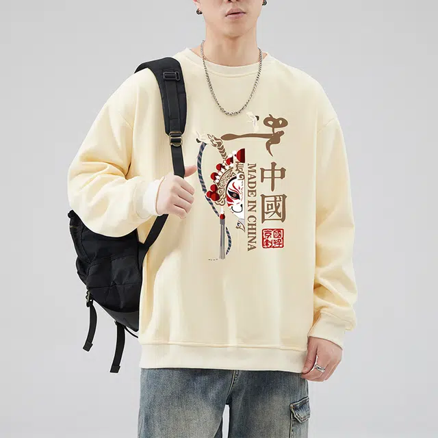 雅鹿 国风宽松圆领长袖国潮衣服落肩卫衣 男款