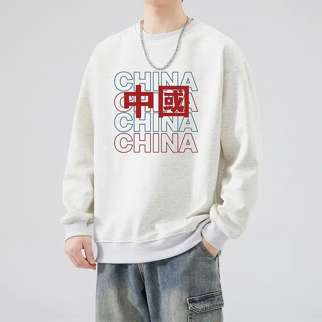 雅鹿 国潮圆领中国风上衣潮牌无帽外套卫衣 男款