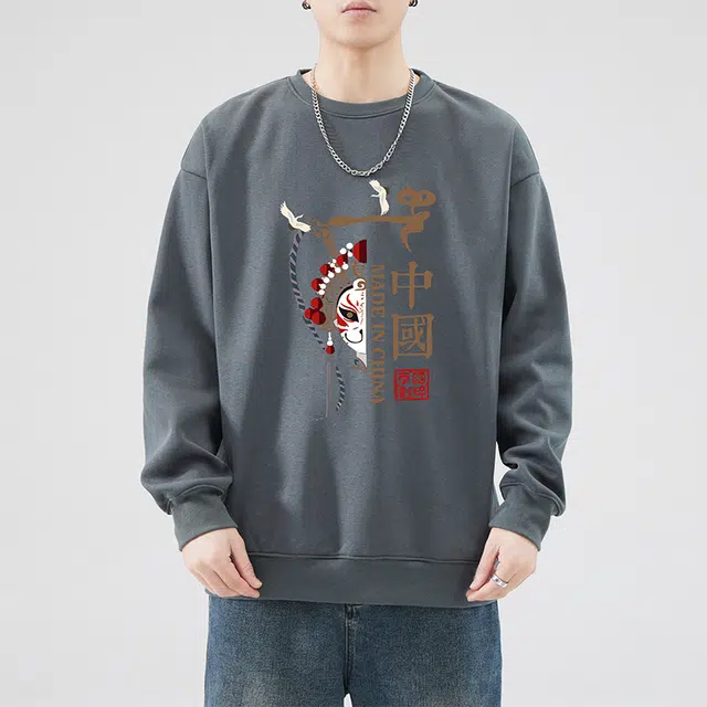 雅鹿 国风宽松圆领长袖国潮衣服落肩卫衣 男款