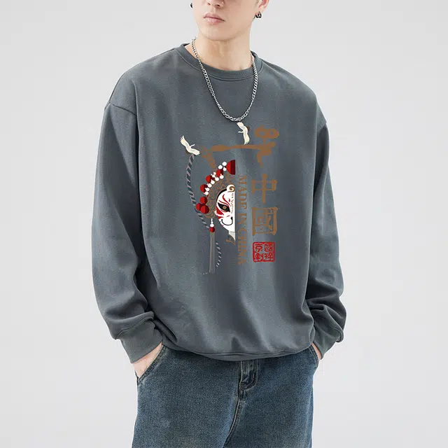 雅鹿 国风宽松圆领长袖国潮衣服落肩卫衣 男款