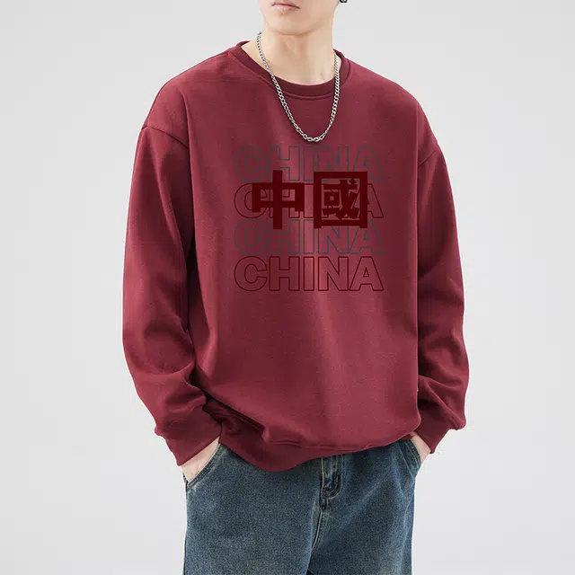 雅鹿 国潮圆领中国风上衣潮牌无帽外套卫衣 男款