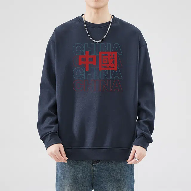 雅鹿 国潮圆领中国风上衣潮牌无帽外套卫衣 男款