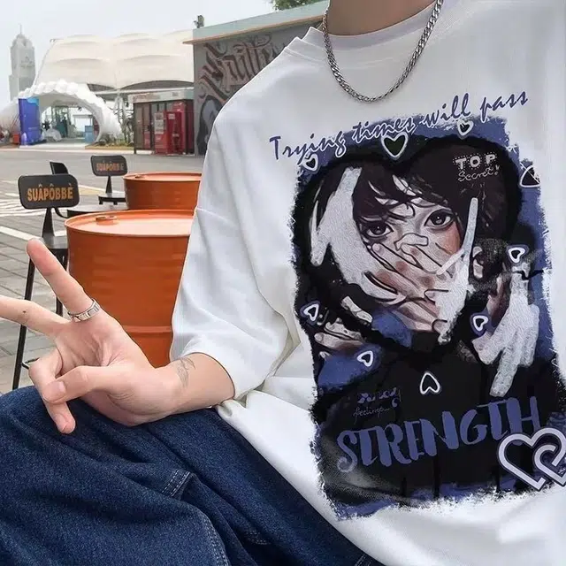 ERICE MADE T