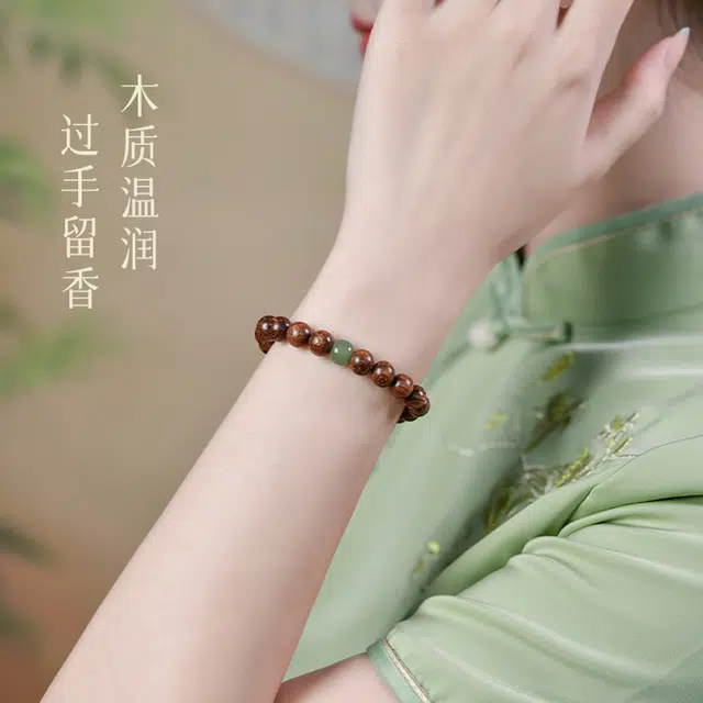 谧月珠宝 念珠盘玩檀香文玩佛珠转运珠国风时尚百搭小众复古文艺精致细腻经典好运常伴轻奢风 金丝檀木 手串 男女同款情侣款
