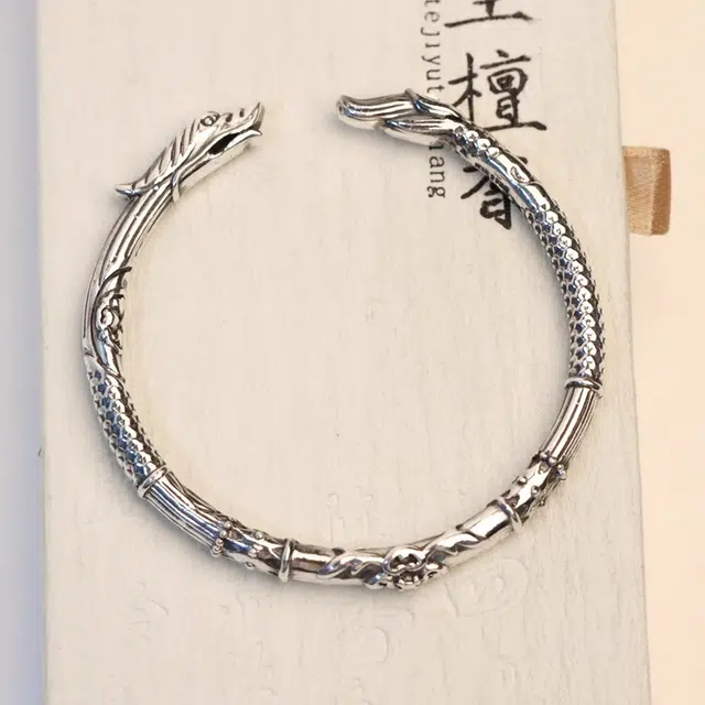 谧月珠宝 小众转运 学生简约手工个性开口可调节复古今生前世 国潮三生三世黑龙系列 合金 手镯 男款