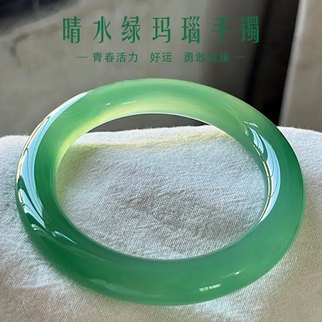 谧月珠宝 新中式国潮复古风汉服古风清冷高级感 轻奢 小众设计简约 气质显白 款优雅大气 玛瑙 玉石手镯 女款