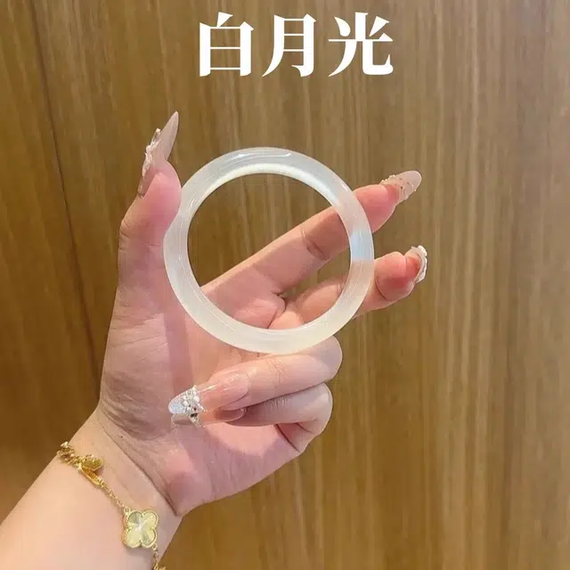 谧月珠宝 新中式国潮气质平安合成/人造 琉璃 手镯 男女同款情侣款