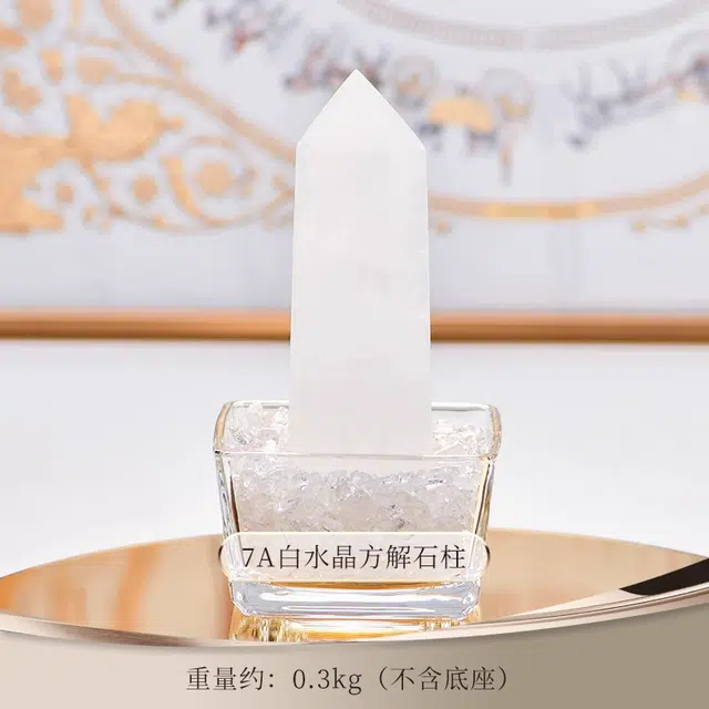 谧月珠宝 考试上岸水逆退散净化磁场暴富 白晶黄晶粉晶萤石蓝纹石疯狂玛瑙原石打磨办公装饰好运 多色水晶 摆件 男女同款情侣款