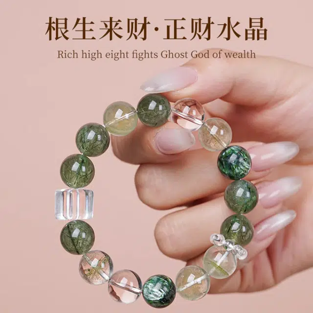 谧月珠宝 纳福财源广进能量石 新中式小众轻奢风高级感串珠 净化磁场水逆退散有成好运天然 绿幽灵 手串 男女同款情侣款