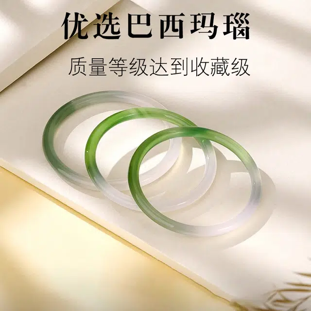 谧月珠宝 平安叮当镯新中式青梅煮酒青色渐变国风年轻款国风正圈旗袍汉服百搭精美礼盒高级感好运天然 玉髓 手镯 男女同款情侣款