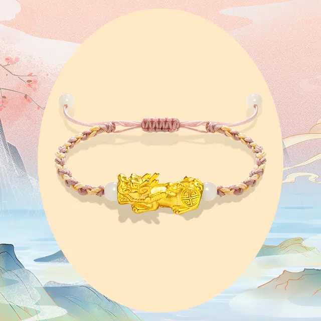 谧月珠宝 发财貔貅吞金兽 新中式国潮风转运珠 招财纳福 复古文艺学生手工编绳 可调节 合金 菩提 手链 男女同款情侣款