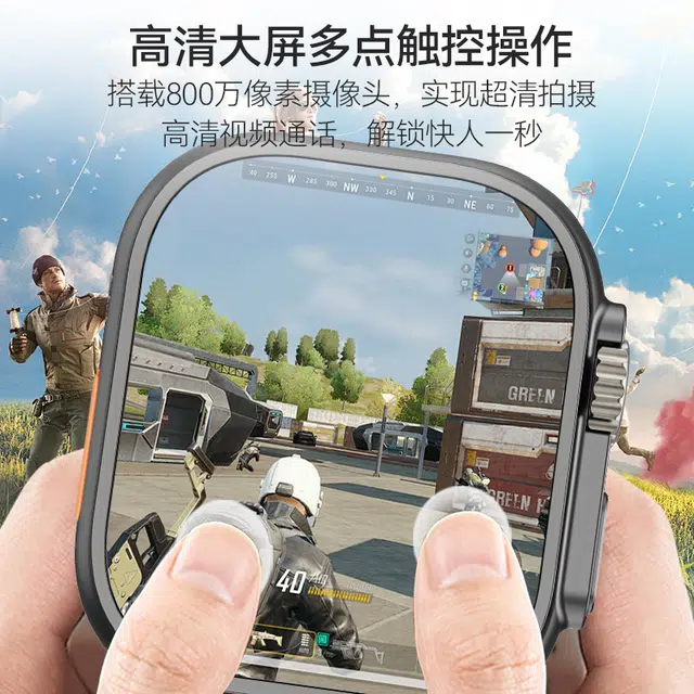 app AI WiFi