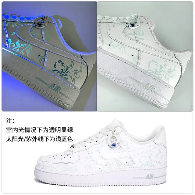 Nike Air Force 1 07 LTDZ