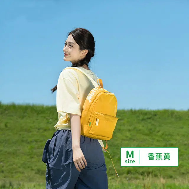 SHUKIKU