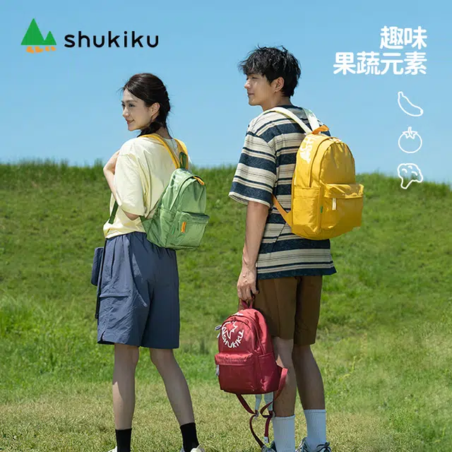 SHUKIKU