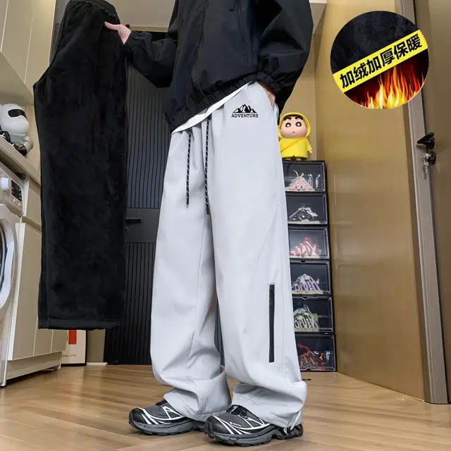 VIPGOOSE
