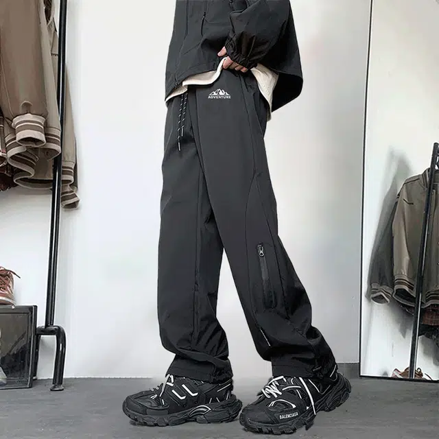 VIPGOOSE