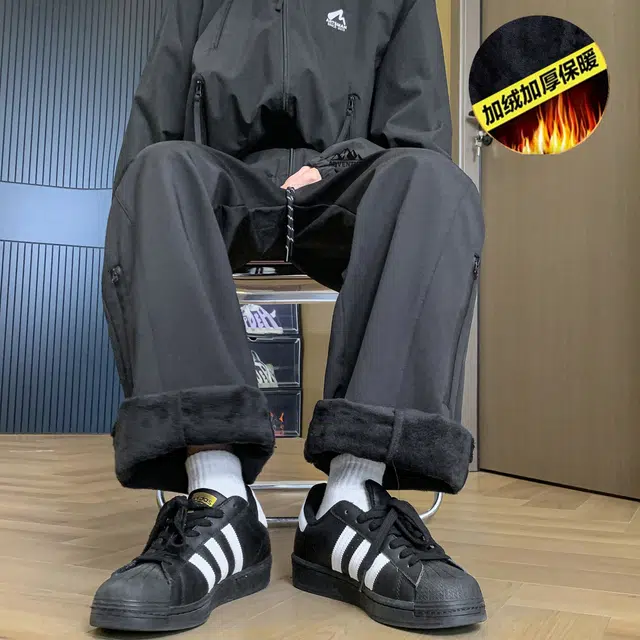VIPGOOSE