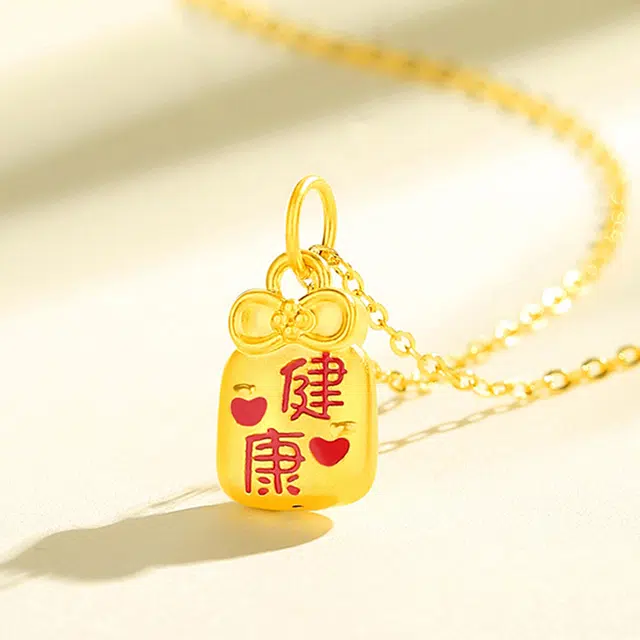 璀璨之心 可爱健康 轻奢新中式精致闺蜜女生平安福气质穿搭 恋爱表白日送首饰礼品物妈妈女朋友 足金 按克计价 黄金项链 女款