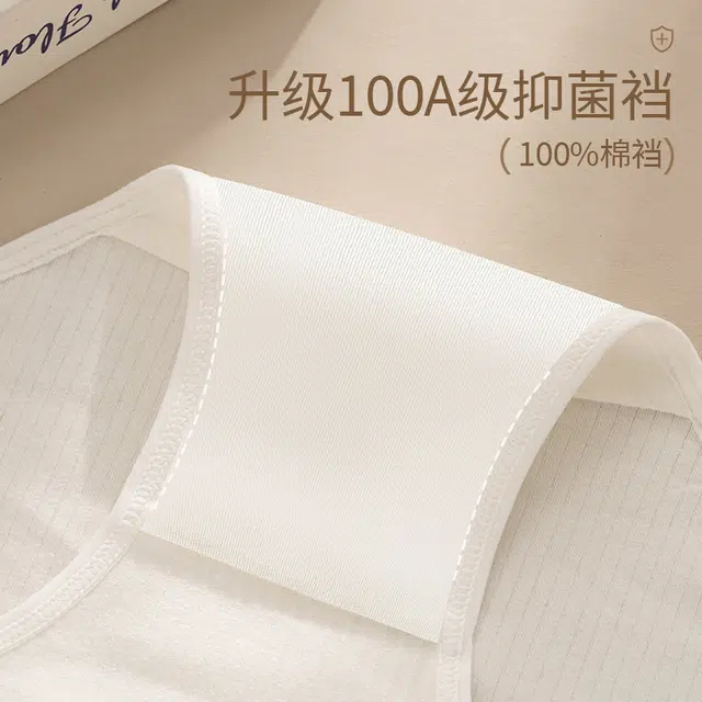 MIIOW logo100A 3