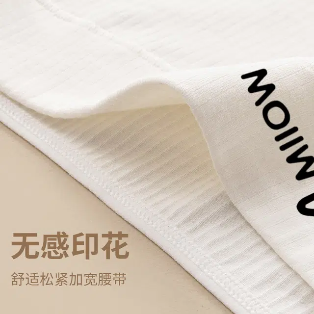 MIIOW logo100A 3