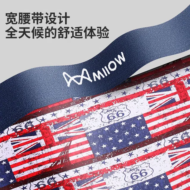 MIIOW 10A 3